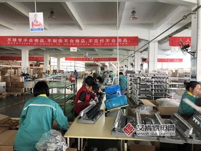 舒乐华 阵痛后的变革，新科三年冲击500万套网络线蓝图